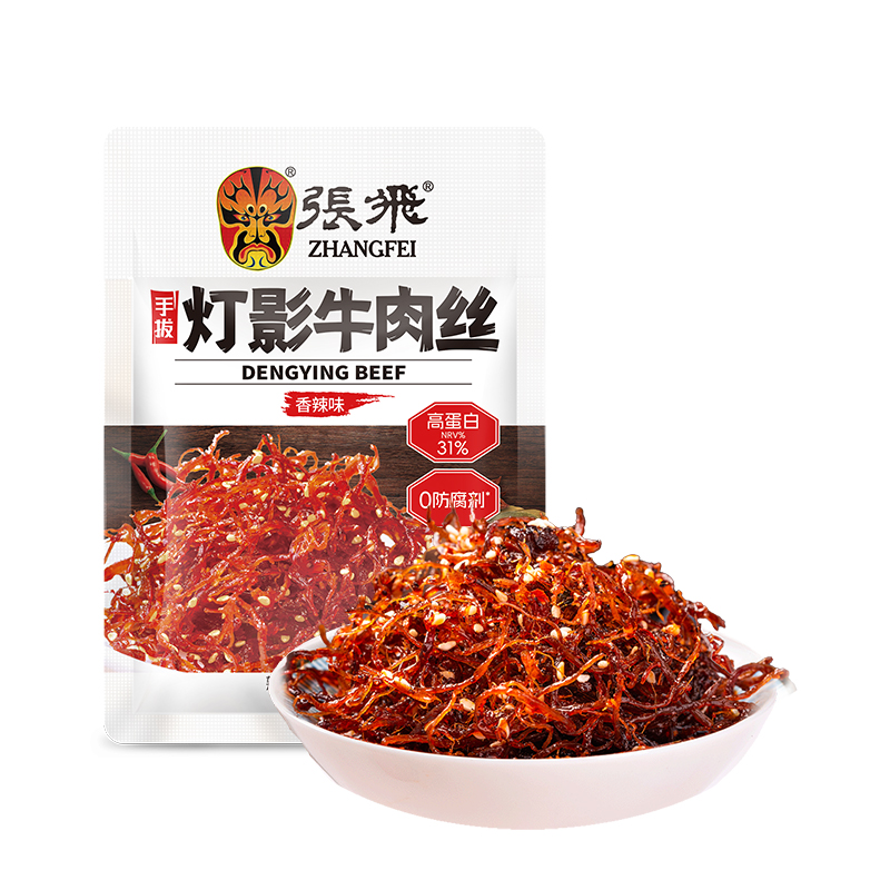 张飞香辣味灯影牛肉丝45g