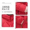 QYM-LRX-12172488B05 -Y大码连帽羽绒服时尚新款印花羽绒服外穿短款休闲保暖外套 商品缩略图4
