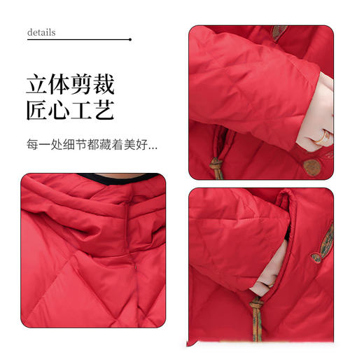 QYM-LRX-12172488B05 -Y大码连帽羽绒服时尚新款印花羽绒服外穿短款休闲保暖外套 商品图4