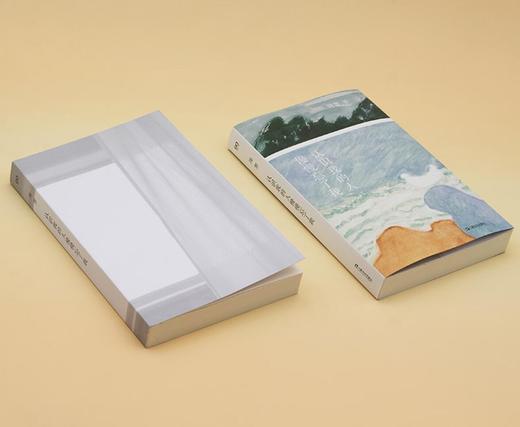 一席签名版 |周慧《认识我的人慢慢忘了我》（签名文案随机掉落） 商品图3