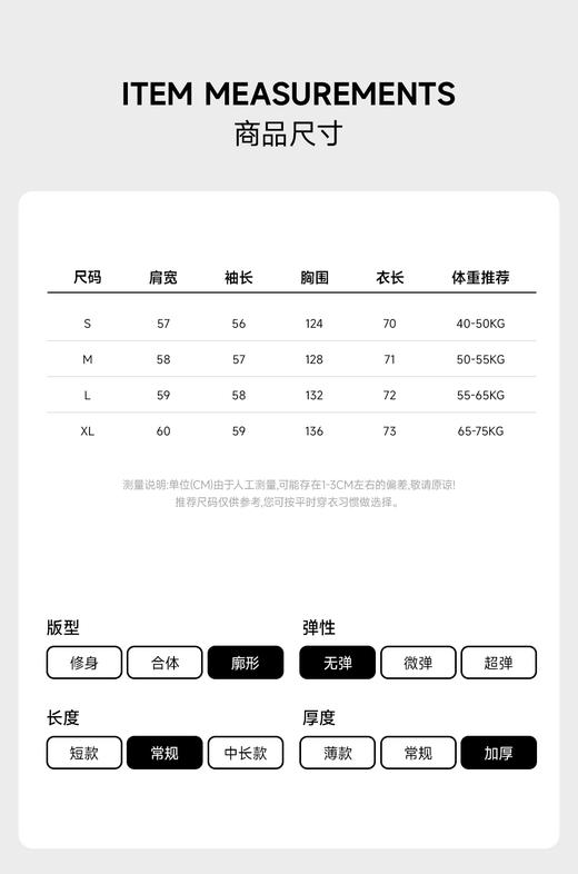 赤兔嗨购2024冬季新款羽绒棉服女短款时尚百搭保暖宽松加厚连帽外套 商品图10