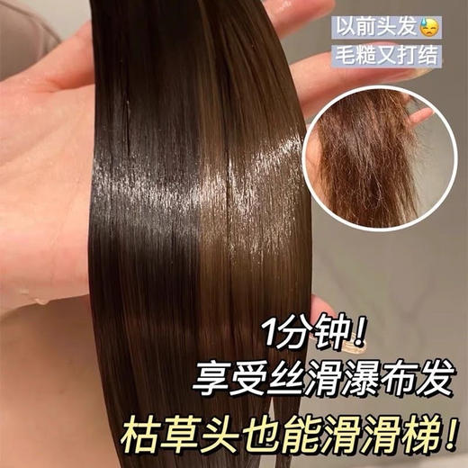 【卡诗洗发水1000ml】保证正品 1:1送泵头 没有平替!贵妇院线洗护始于1964年的头皮头发奢护专家! 修复受损发质，防脱、蓬松、滋养统统不在话下 商品图2