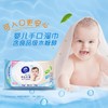 【维达】湿纸巾新生儿宝宝湿巾纸大包便携装湿纸巾婴儿湿巾30抽x10包 商品缩略图0