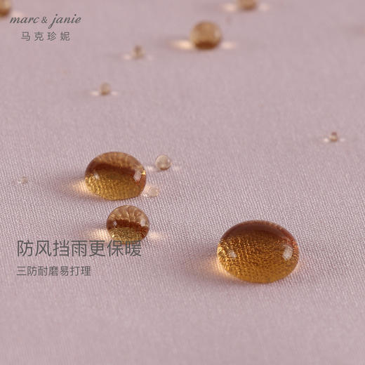 马克珍妮男女童城市户外软壳工装裤儿童加绒裤子冬装新款241138/552035 商品图3