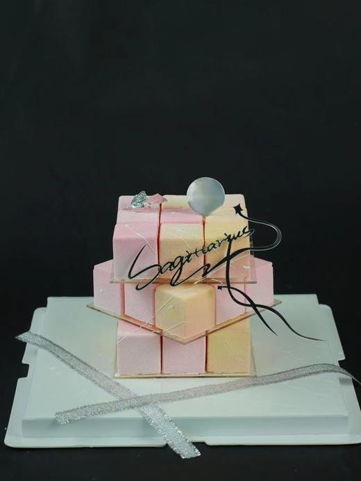 【生日蛋糕】射手座 商品图0