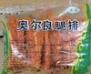 喔喔达 奥尔良腿排   950g*10包/件 商品缩略图2