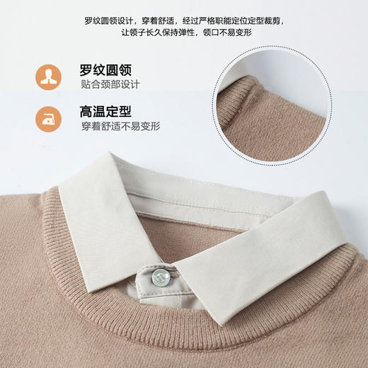 【精选】罗蒙加厚保暖百搭假两件打底衫  圆领长袖T恤拼接款打底衫内搭抗寒恒温 商品图4