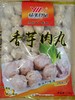 扬美 香芋肉丸 1.5kg*8包/件 商品缩略图0