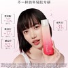 雅诗兰黛红石榴滋润水200ml新版 商品缩略图1