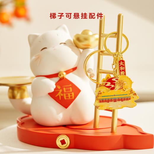 【故宫摆件】福猫装饰摆件博物馆文创乔迁新居新婚结婚新年生日礼物 商品图3
