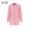EITIE爱特爱春季新款洋气显瘦纯色衬衫上衣7709406 商品缩略图5