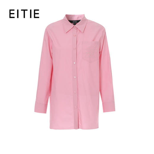 EITIE爱特爱春季新款洋气显瘦纯色衬衫上衣7709406 商品图5