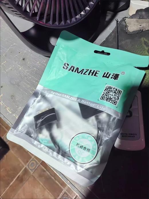 【JY】山泽 SAMZHE DVI公转VGA母转接头DVI24+5DVI-I转VGA高清转换器连接线 投影仪 ZH-333 商品图0