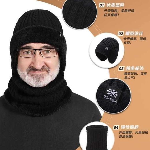 秋冬骑行保暖护耳护脖男加厚毛线针织帽子套头围巾帽子两件套 商品图0