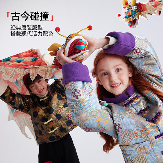 fx-儿童新中式唐风外套 PDWT2449 商品图3