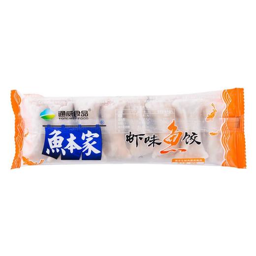 通威虾味鱼饺90g 商品图1