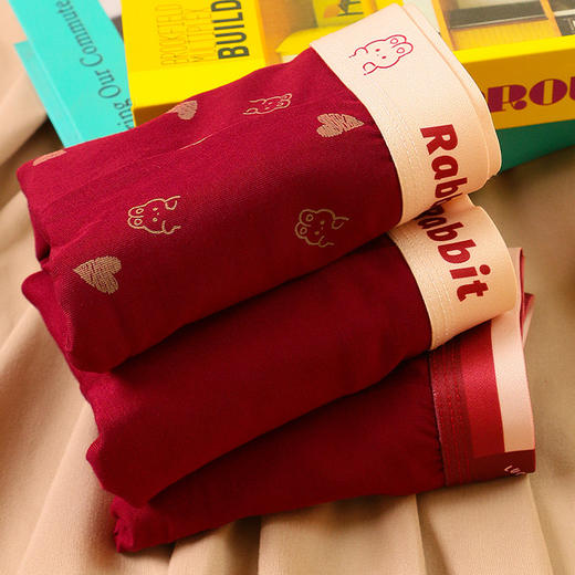 礼盒装内裤【男士红色四角裤】纯棉平角短裤衩 可爱兔子印花 结婚内裤本命年  商品图0