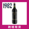 1982年老托特庄园干红葡萄酒 Chateau Trotte Vieille  商品缩略图0