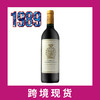 1989年金玫瑰庄园干红葡萄酒 Chateau Gruaud-Larose 商品缩略图0