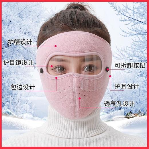 【拍1发2方便使用】秋冬保暖面罩加绒加厚口罩耳罩男女骑行防风防寒防冻头套罩 商品图2