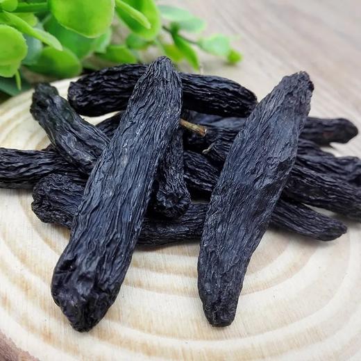 【中粮】百益兴蓝宝石葡萄干256g/罐 商品图1