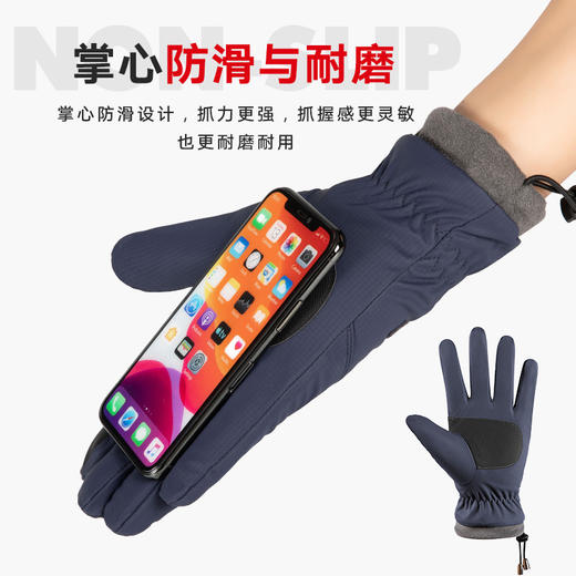 男士冬季秋冬天开车户外登山防风防水骑行加绒触屏驾驶保暖手套 商品图2