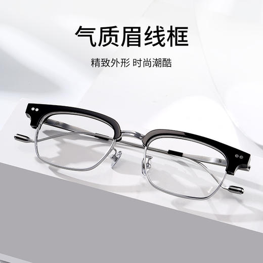 普莱斯光学镜框PM20051 经典眉毛架 男女同款 三色可选 商品图2