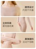 山姆同款！  山羊绒+桑蚕丝+发热纤维 女士保暖内衣套装 ！ 商品缩略图6