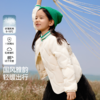 【校服内胆神器】男女童亲子装轻薄锁绒保暖短款羽绒服安奈儿ANNIL冬季新款EM445502 商品缩略图2