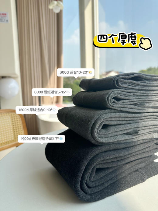 韩国金棉连裤袜打底袜 商品图0