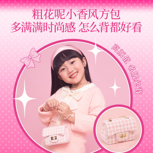 【女孩最喜欢的首饰礼盒 特价清仓】make it real美伊睿时尚衣帽间豪华饰品礼盒 CacaBella 5合1名媛千金轻奢饰品礼盒 闪亮公主豪华首饰礼盒 商品图10