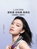 兰蔻 塑颜三管精华(50ml) 商品缩略图1