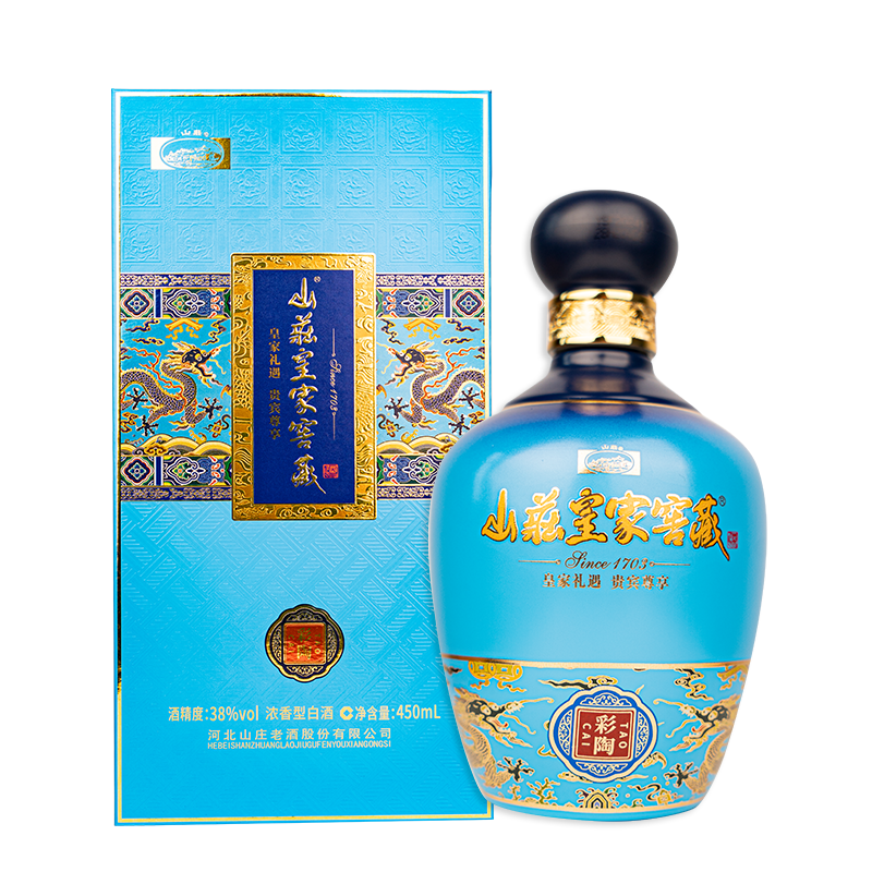 山庄皇家窖藏38度彩陶450ml*2两瓶装