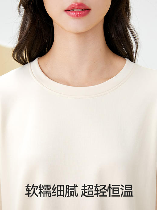 内茵 撞色口袋情侣家居服套装 商品图1