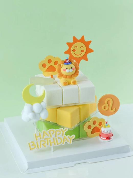 【生日蛋糕】狮子座 商品图0