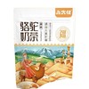 【严选】新疆八大怪骆驼奶茶400g   （厂家直发） 商品缩略图0
