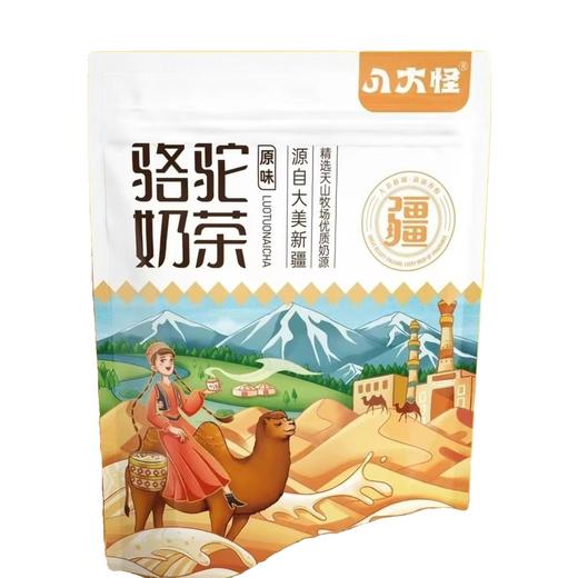 【严选】新疆八大怪骆驼奶茶400g   （厂家直发） 商品图0