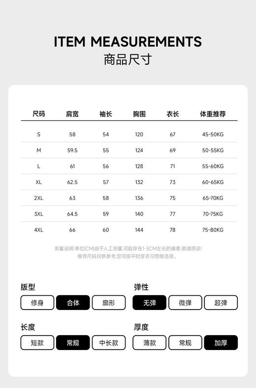 赤兔嗨购2024冬季新款羽绒棉服男女情侣时尚百搭保暖宽松加厚连帽外套 商品图10