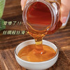新疆果子沟黑蜂蜂蜜/天山雪蜜 500g/罐 商品缩略图3
