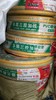 【HDXK】翔威   水管 蛇皮管水管一盘50米4分 商品缩略图0