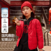 【校服内胆神器】男女童亲子装轻薄锁绒保暖短款羽绒服安奈儿ANNIL冬季新款EM445502 商品缩略图8