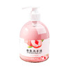 「9.9包邮！蜜蜜白桃香」蓝漂新品蜜桃香型中性洗手液400ML 家庭商场学校居家日用 商品缩略图4