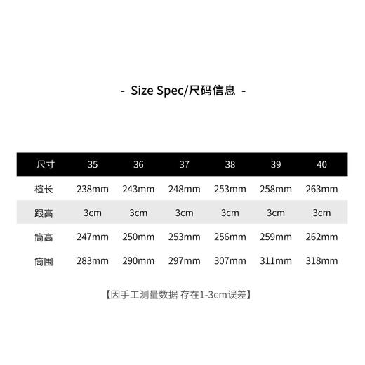 THESOONG‘翻折中筒靴‘胎牛皮摔纹柔软光泽质感高筒皮靴HWXZ6075 商品图6