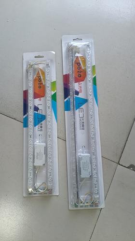 【HDXK】品众  灯泡 LED灯条 光源配件