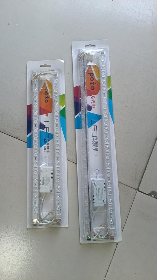 【HDXK】品众  灯泡 LED灯条 光源配件 商品图0