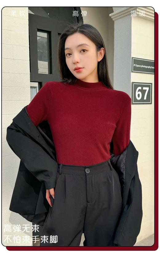 【YW】无忧购59元2件秋冬一体绒德绒复合奥利绒加厚时尚保暖打底 2309（截单后3-5天发货) 商品图7