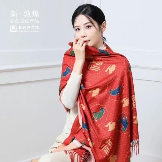 敦煌研究院 敦煌羊毛围巾 女款2024新款冬季围巾披肩两用高级感 商品图6