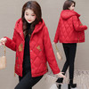 QYM-LRX-12172488B05 -Y大码连帽羽绒服时尚新款印花羽绒服外穿短款休闲保暖外套 商品缩略图2