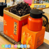 【送239元焖烧壶】陈皮白茶500g  新会陈皮+福鼎白茶，甘醇稠滑，回味甘甜，精妙搭配，送人自留都合适 商品缩略图0