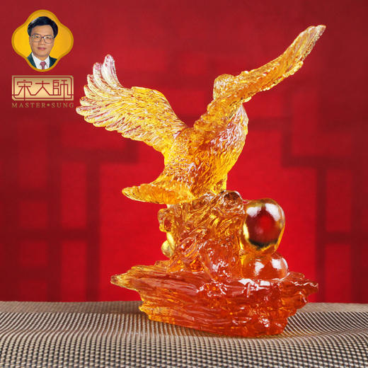 宋韶光大师新款 大展鸿图 财富古法琉璃摆件礼品饰物 商品图2